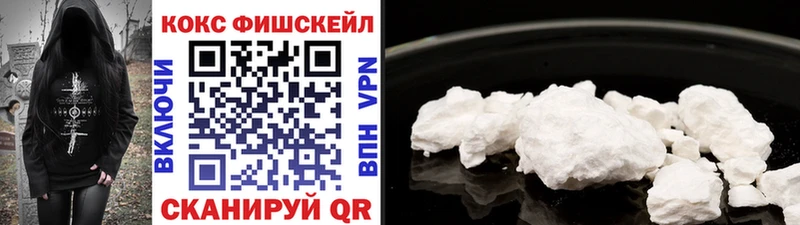 КОКАИН Перу  где продают наркотики  OMG онион  Киренск 