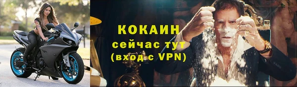 а пвп мука Семикаракорск