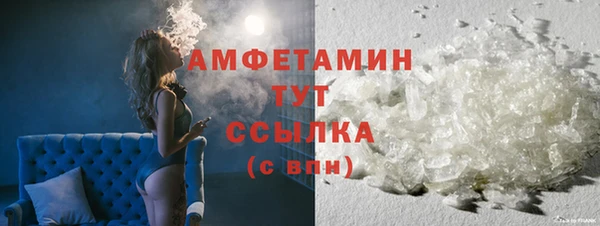 а пвп мука Семикаракорск
