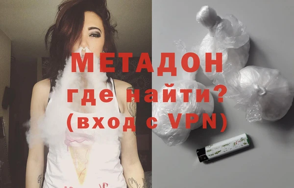 индика Бугульма