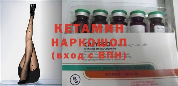 а пвп мука Семикаракорск
