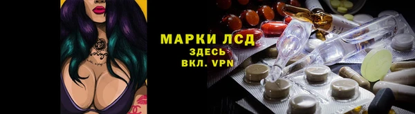 а пвп мука Семикаракорск