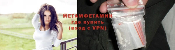 индика Бугульма