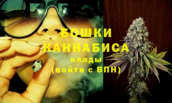 наркотики Семёнов