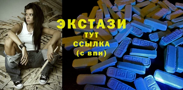 винт Бородино