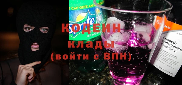 ешки Бронницы
