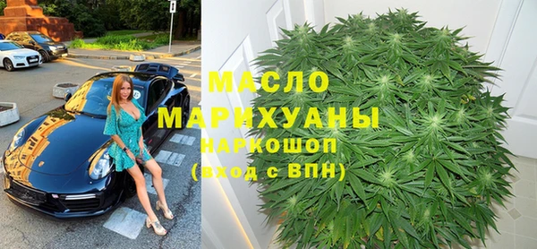 а пвп мука Семикаракорск