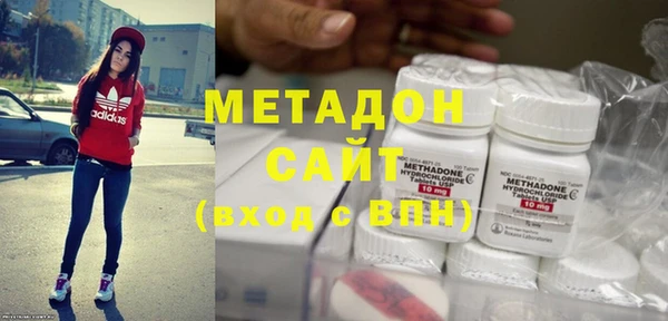 ешки Бронницы